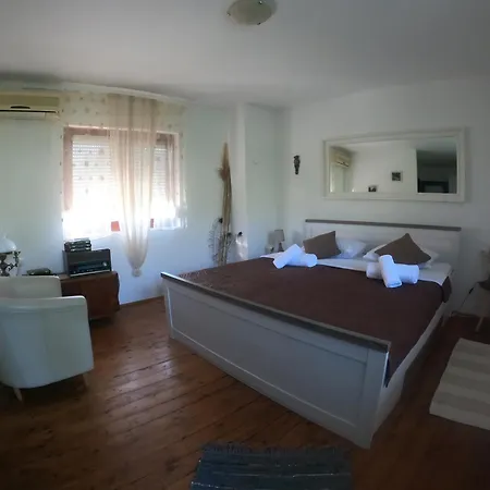 Дом отдыха Casa Botanica